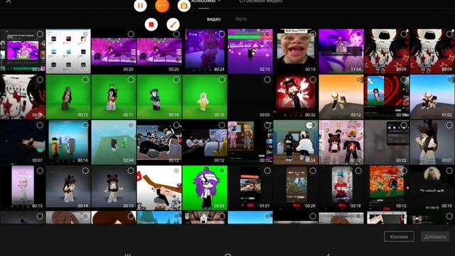 smile for the picture roblox trend tutorial смотреть онлайн