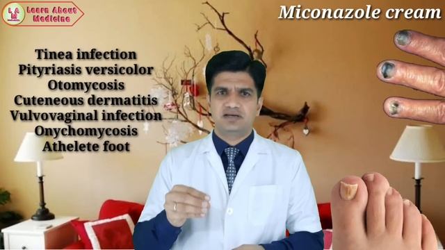 Miconazole nitrate cream | Miconazole nitrate cream ip | Micogel cream | dk gel uses in hindi смотреть онлайн