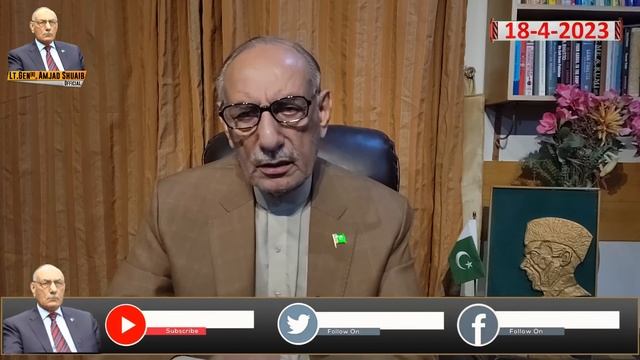 What Happened With Mufti Abdul Shakoor? Inside Story by Lt Gen (R) Amjad Shoaib смотреть онлайн