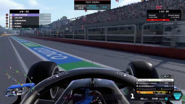 НУ И КУДА ОНИ ЛЕЗУТ? - MY TEAM #9 смотреть онлайн