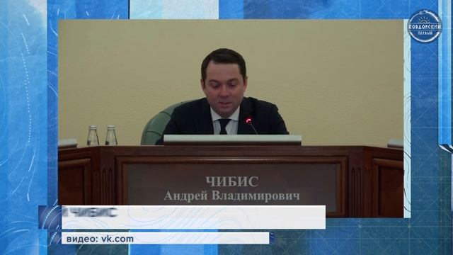 Починить веранды или центральный вход смотреть онлайн