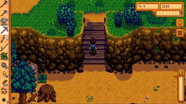 Lp . Stardew Valley #2 - Фермерские заботы ! смотреть онлайн