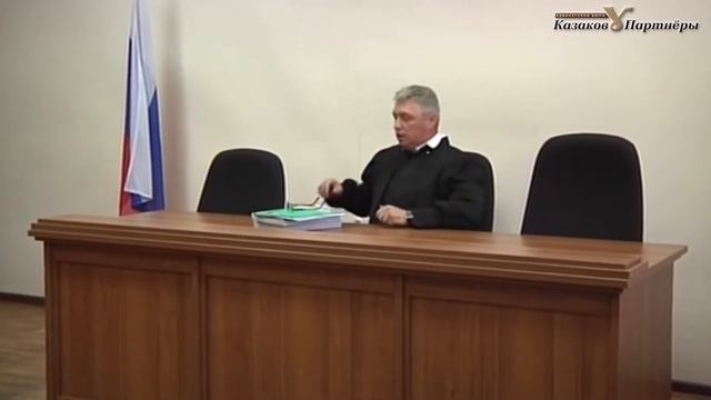 Оправдательный уклон смотреть онлайн