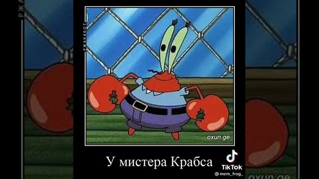 разбор имени Юля смотреть онлайн