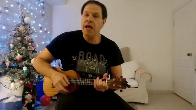 Александр Низский - STAND BY ME. Аккомпанемент на укулеле. смотреть онлайн