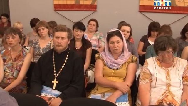 В Саратове начали праздновать Дни Славянской письменности и культуры смотреть онлайн