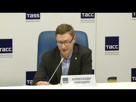 Пресс-конференция в ТАСС ко Дню работников леса и реализация проекта "Лесоохранение" смотреть онлайн