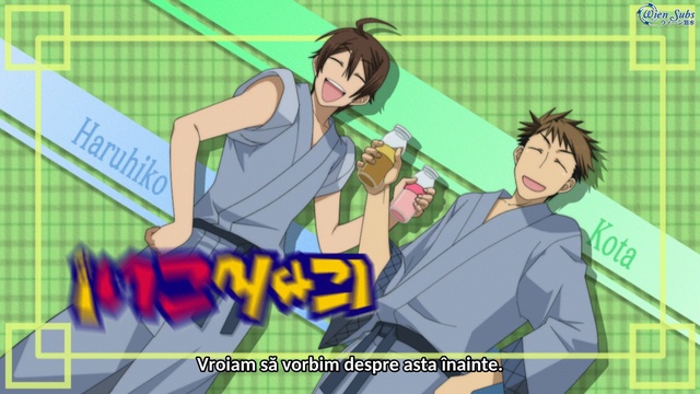 [Wien-Subs] Nyan Koi! - 07 [BD 1080P] [52FE14C0]