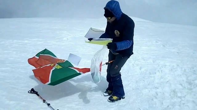 Гастрономический Рай