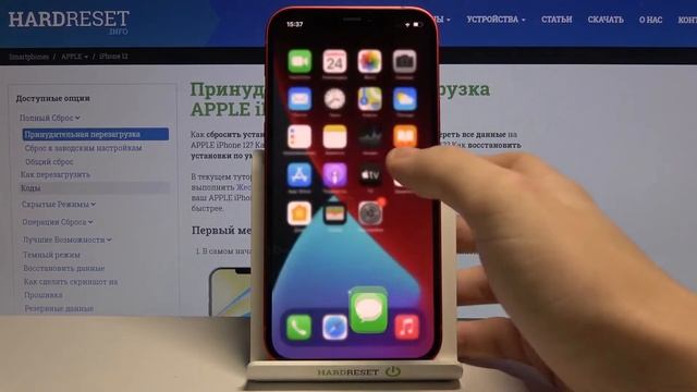 Тёмный режим на iPhone 12 / Как включить Чёрную Тему на iPhone 12? смотреть онлайн