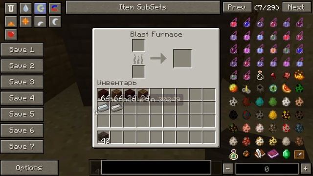 Minecraft RailCraft. Доменная печь.