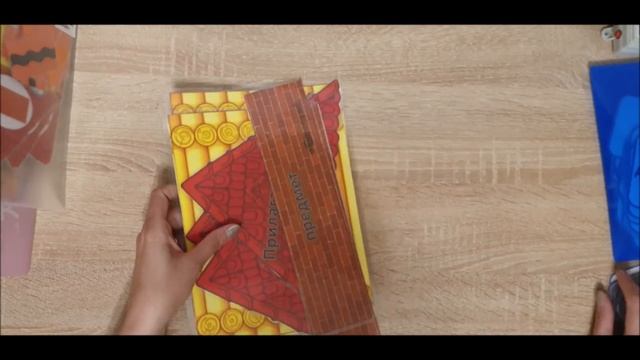 Логопедический комплект "Играем, части речи изучаем" смотреть онлайн