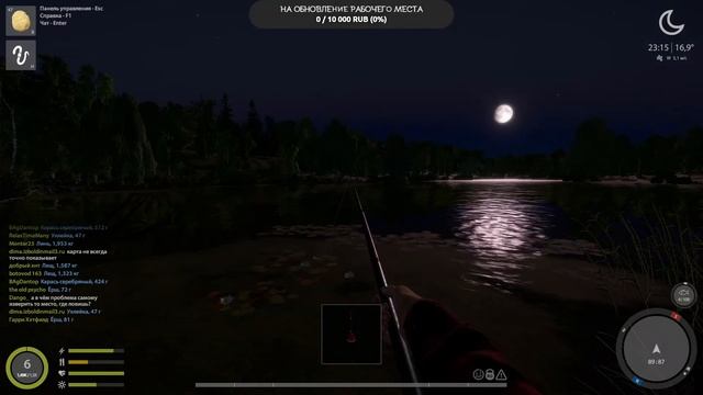 Познаем азы РЫБАЛКИ! | Russian Fishing 4 | Русская Рыбалка 4 | #1 смотреть онлайн