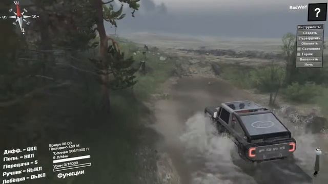SPINTIRES. Ford Bronco Concept. смотреть онлайн