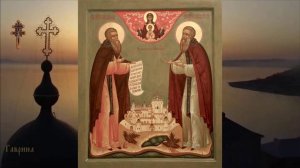 Преподобные Зосима и Савватий, Соловецкие.