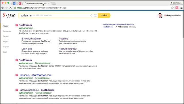 r 8c6767a2 e9d9 4327 95e6 42bb623c532d фильм реклама проэкта о рефералах смотреть онлайн