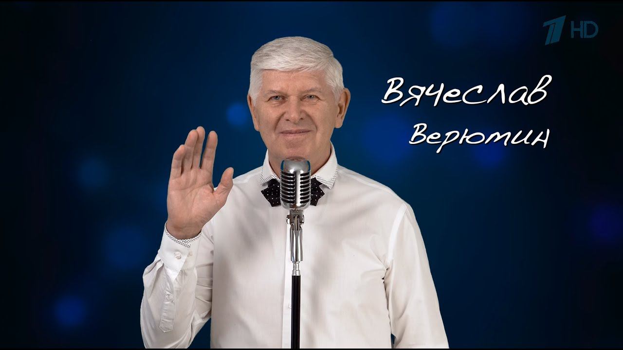 Что же сделала со мною ты смотреть онлайн