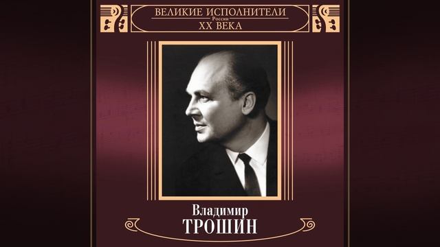 A gody letjat смотреть онлайн