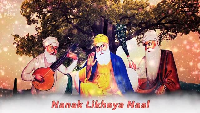 Ek Onkar Satnam Karta Purakh Full Song || Mool Mantra Simran ???