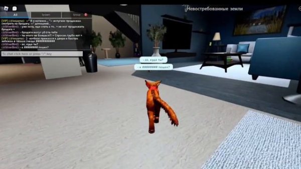 типы домашних котят... || игра : Warrior Cats : Ultimate Edition #wcue #котывоители #warriorcats