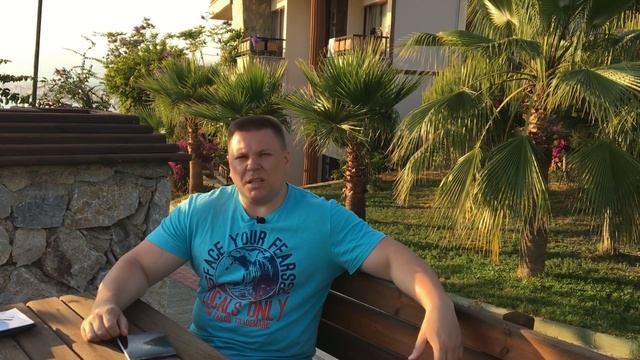 UTOPIA WORLD HOTEL 5* /ALANYA/ TURKEY