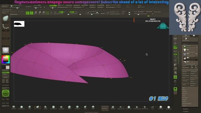 Винтаж узоры-лепнина Saravak Sculpt ZBrush смотреть онлайн