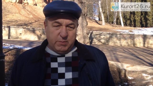 Отзыв о санатории им. Орджоникидзе г. Кисловодск 2016 г. смотреть онлайн