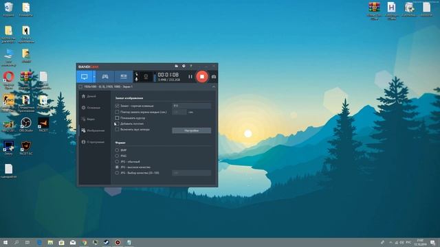 ?КАК ЗАПИСЫВАТЬ ИГРЫ БЕЗ ПОТЕРИ ФПС НА СЛАБОМ КОМПЬЮТЕРЕ + ССЫЛКИ? смотреть онлайн