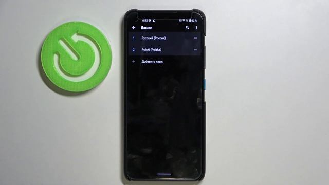 Смена языка интерфейса на ASUS Zenfone 8 / Как поменять системный язык на ASUS Zenfone 8? смотреть онлайн