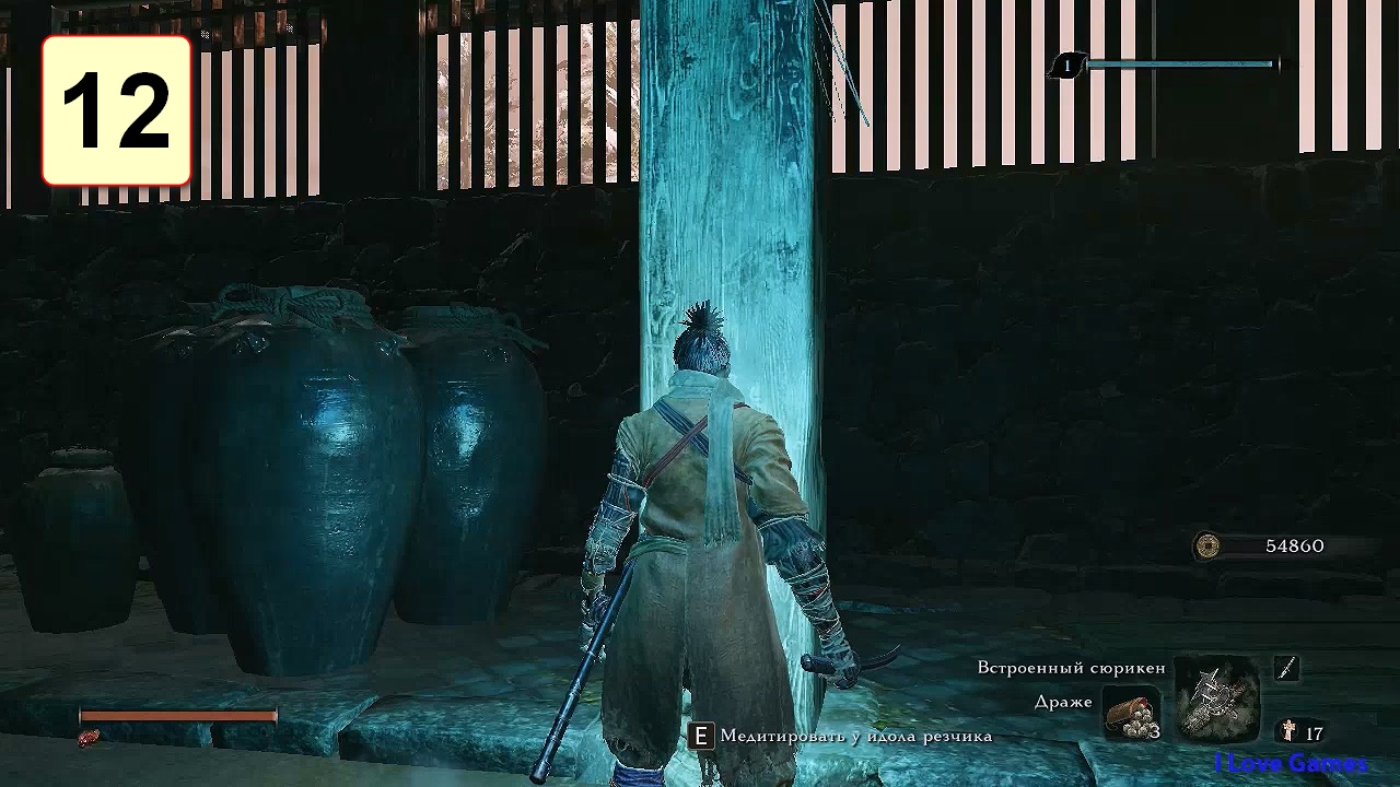 Прохождение ►Sekiro: Shadows Die Twice◄【• Выпуск• #12】