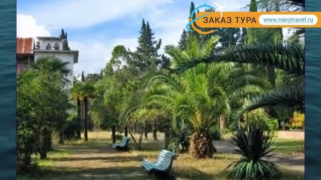 ЛАГУНА 2* Абхазия Гагра обзор – отель ЛАГУНА 2* Гагра видео обзор смотреть онлайн