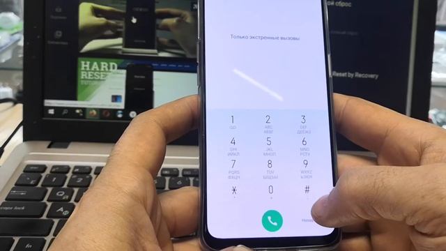Как Узнать imei на VIVO RENO 3 Узнать Серийный номер смотреть онлайн