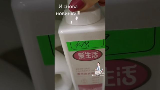 13.11.23 Новинки новинки???‼️‼️‼️‼️ смотреть онлайн