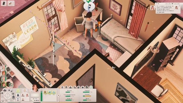 ♡ ошибочный выбор? 💥┆династия Кэррингтон gen.2 ep.31┆the sims 3 ̖́ - смотреть онлайн