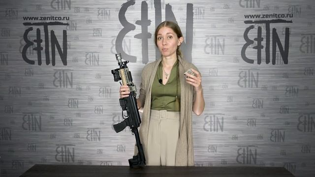 Кронштейн Б-22: обзор смотреть онлайн