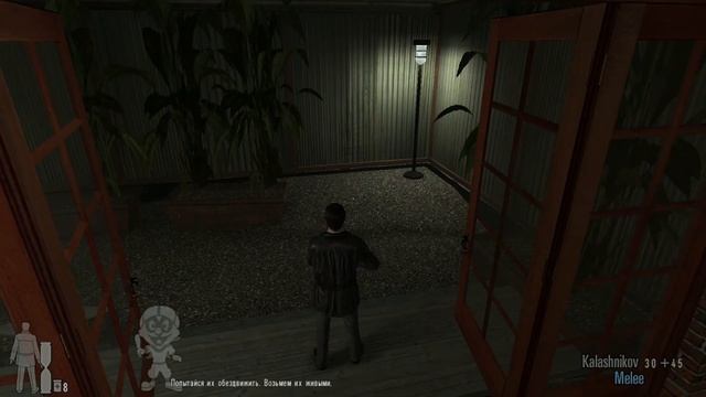 Max Payne 2 с переводом от Фаргуса. Часть 3: Прозрение насчёт Американской мечты смотреть онлайн