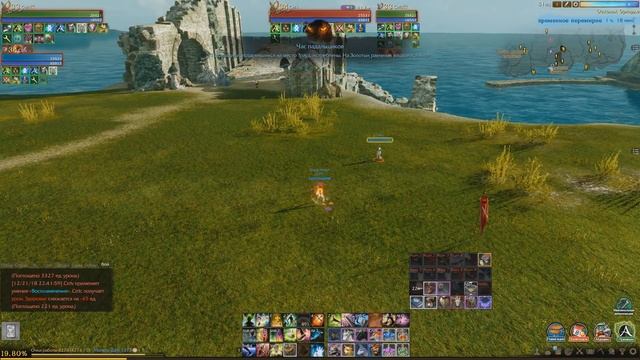 ArcheAge: дополнение к гайду | глайдера и крылья смотреть онлайн
