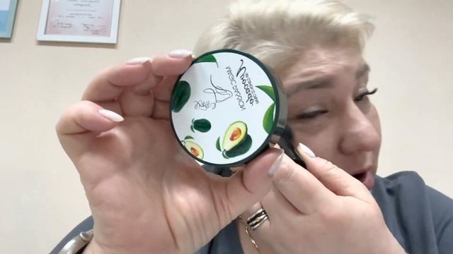 Кушон с Ozon смотреть онлайн