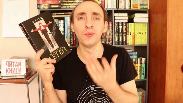 САГА О ПИТЕРЕ ПЭНЕ: ПОТЕРЯННЫЙ МАЛЬЧИШКА, ПИТЕР ПЭН И ВЕНДИ, ПОХИТИТЕЛЬ ДЕТЕЙ смотреть онлайн