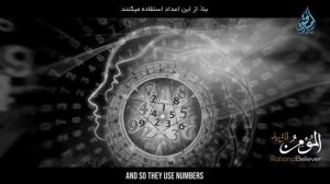 📹 Влияние музыки на людей | Армия Сатаны [12 серия]