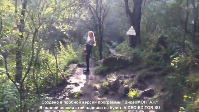 Камышлинский водопад смотреть онлайн