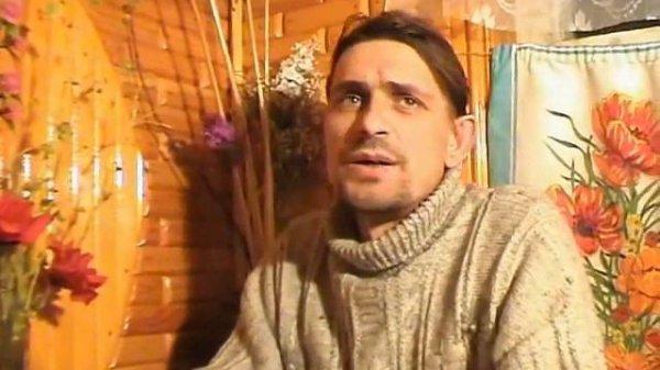 Встреча с вечностью