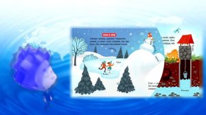 Ужасно интересно всё то, что  неизвестно.