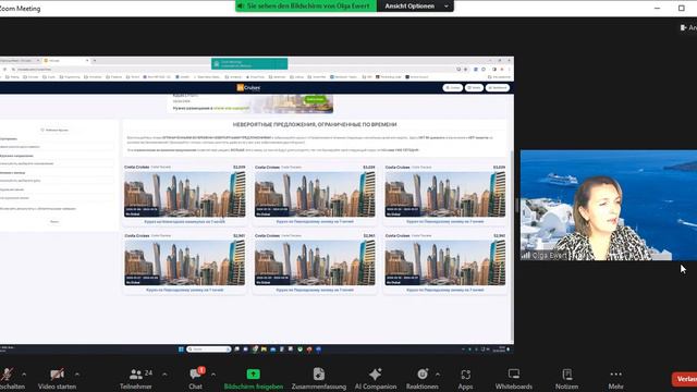 Как путешествовать чаще и дешевле, и при этом зарабатывать смотреть онлайн