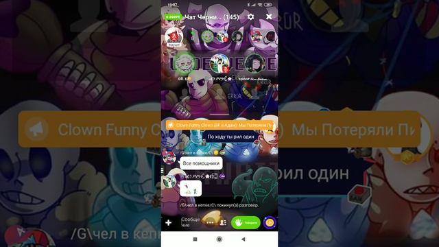 разборки правил и признание что у меня жёсткая шиза😔✊[URA]амино 14+ смотреть онлайн