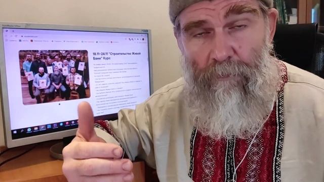Праздник, ребята!!! Пора встречаться. //Живая Баня Иван Бояринцев смотреть онлайн