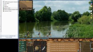 Fantastic Fishing. Новая автокликалка для донок, удочек, спиннинга. Бот для фантастической рыбалки.