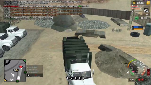 ПУТЬ БОМЖА НА "ЖИЗНЬ В ДЕРЕВНЕ" - КВЕСТЫ МУСОРЩИКА #8 - GTA SAMP смотреть онлайн