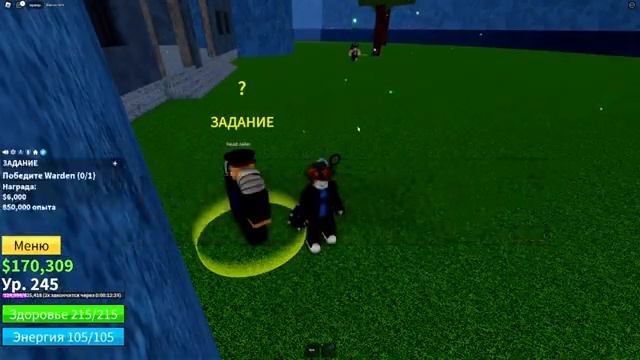 [БФ] Блокс Фрутс всё заново за мечника #4 | ЛЕГЕНДАРНЫЙ МЕЧ? Roblox Blox Fruits смотреть онлайн