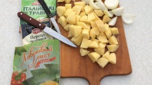 Уха из красноперки на даче.